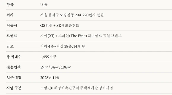 Screenshot_2026-04-04_at_10.47.34%E2%80%AFPM.png?type=w580