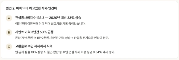 Screenshot_2026-03-31_at_6.10.47%E2%80%AFPM.png?type=w580