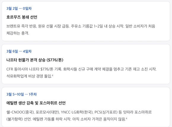 Screenshot_2026-03-24_at_5.55.31%E2%80%AFPM.png?type=w580