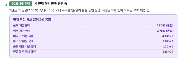 Screenshot_2026-03-30_at_5.46.50%E2%80%AFPM.png?type=w580