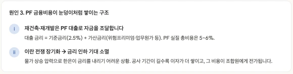 Screenshot_2026-03-31_at_6.11.00%E2%80%AFPM.png?type=w580