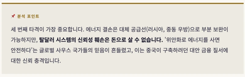 Screenshot_2026-03-21_at_7.43.34%E2%80%AFPM.png?type=w800