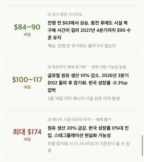 IMG%EF%BC%BF9761.jpg?type=w580