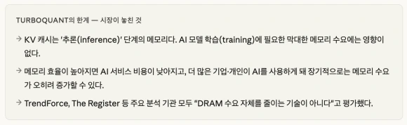 Screenshot_2026-04-02_at_5.26.07%E2%80%AFPM.png?type=w580