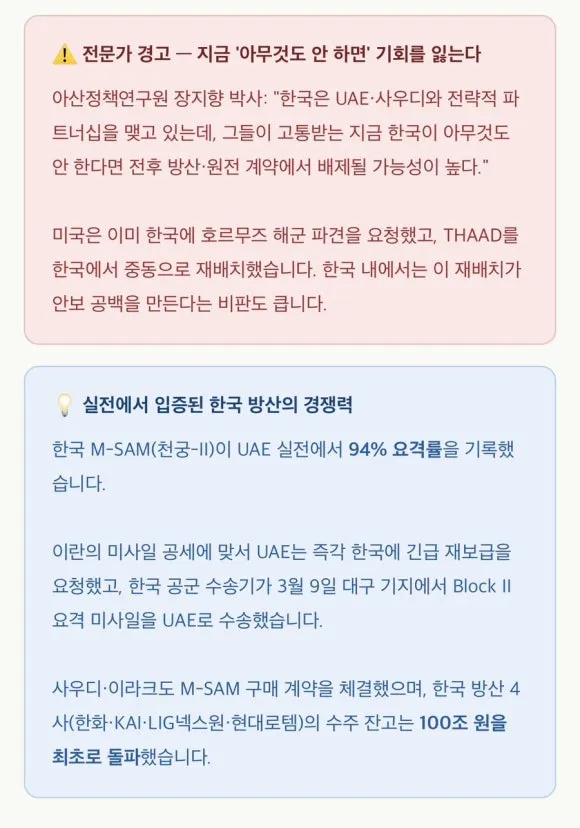 IMG%EF%BC%BF9760.jpg?type=w580