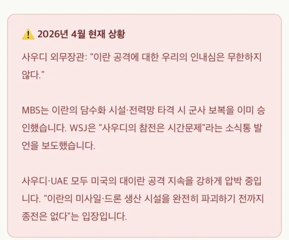 IMG%EF%BC%BF9755.jpg?type=w580