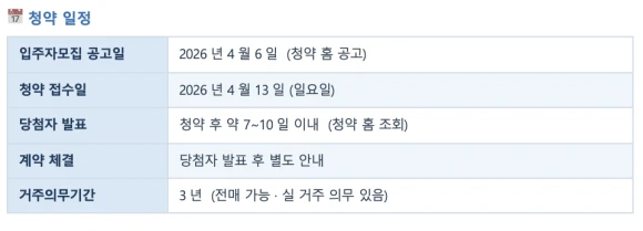 Screenshot_2026-04-10_at_11.28.37%E2%80%AFAM.png?type=w580