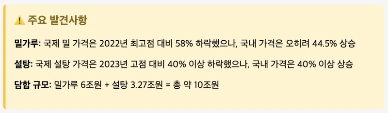 Screenshot_2026-02-11_at_8.03.40%E2%80%AFPM.png?type=w800