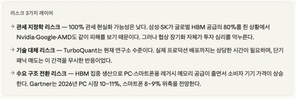 Screenshot_2026-04-02_at_5.45.35%E2%80%AFPM.png?type=w580