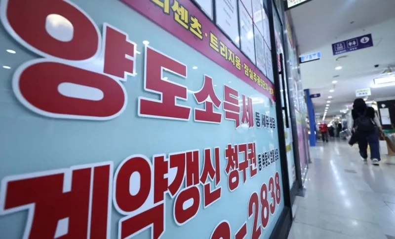 IMG%EF%BC%BF9118.jpg?type=w800