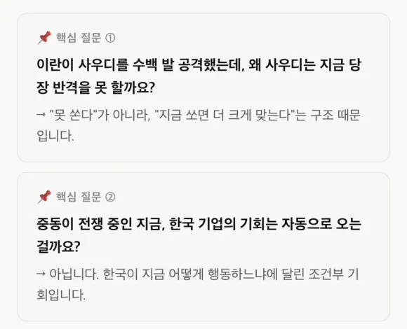 IMG%EF%BC%BF9750.jpg?type=w580