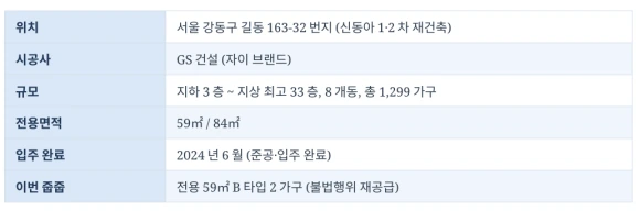 Screenshot_2026-04-10_at_11.19.37%E2%80%AFAM.png?type=w580