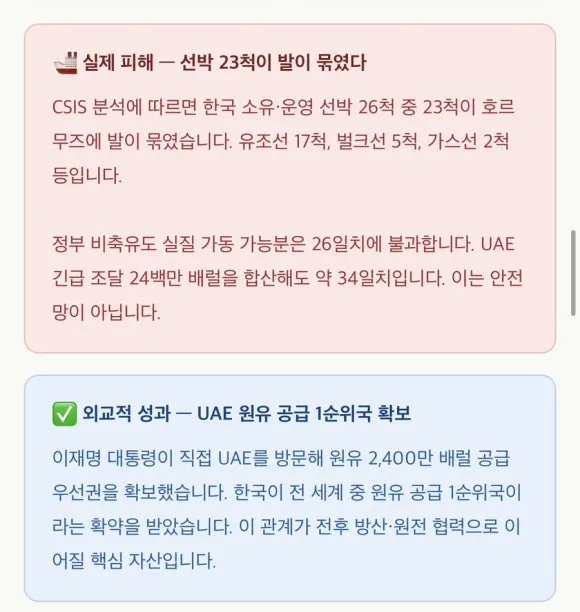 IMG%EF%BC%BF9758.jpg?type=w580