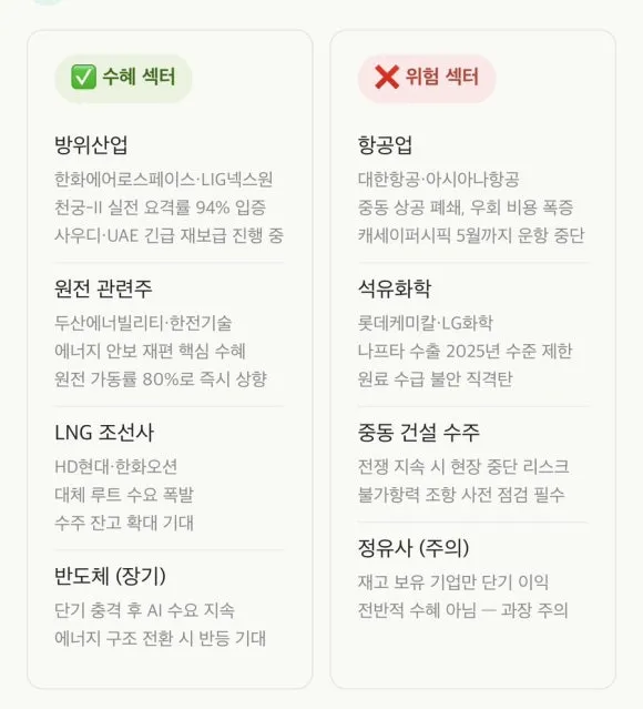 IMG%EF%BC%BF9759.jpg?type=w580