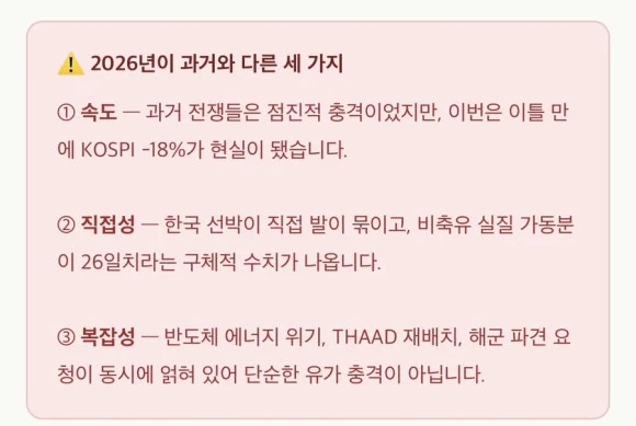 IMG%EF%BC%BF9762.jpg?type=w580