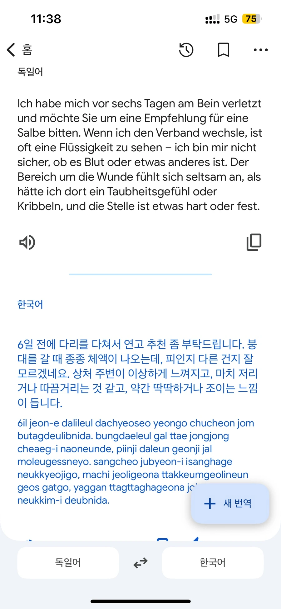 IMG%EF%BC%BF4033.jpg?type=w1