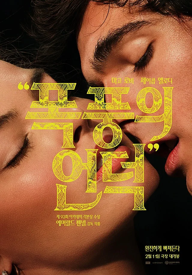 movie_image.jpg?type=w640_2