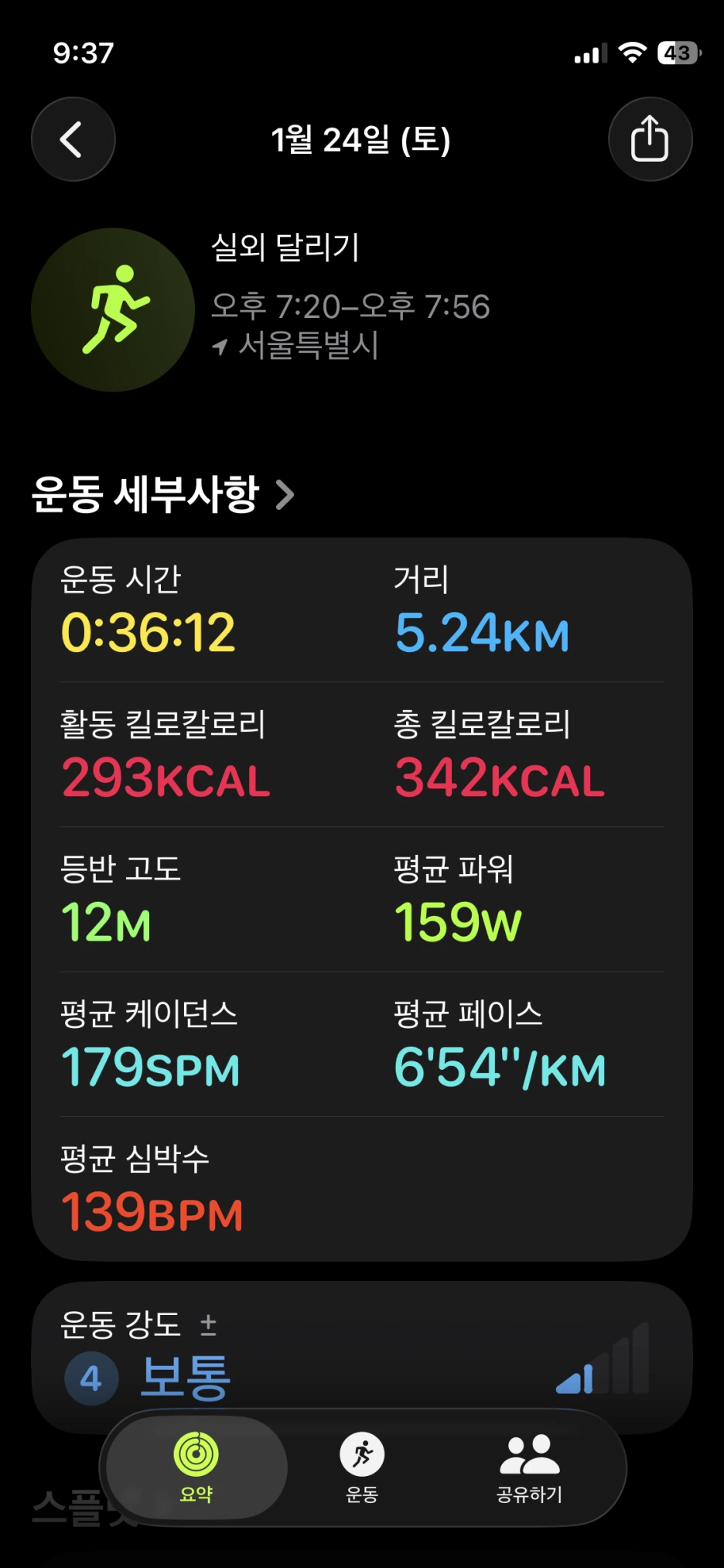 KakaoTalk_Photo_2026-01-25-15-58-45_001.png?type=w1