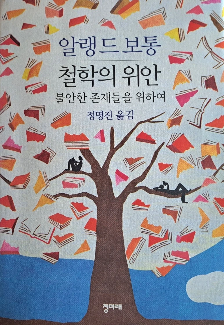 6_e32Ud018svcqkfcpfxeyjgn_1svmkh.jpg?type=e1920_std