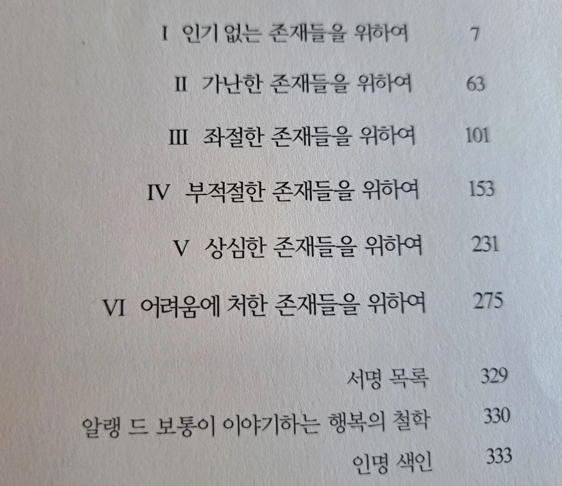 6_j32Ud018svc17qpoit5x6996_1svmkh.jpg?type=e1920_std