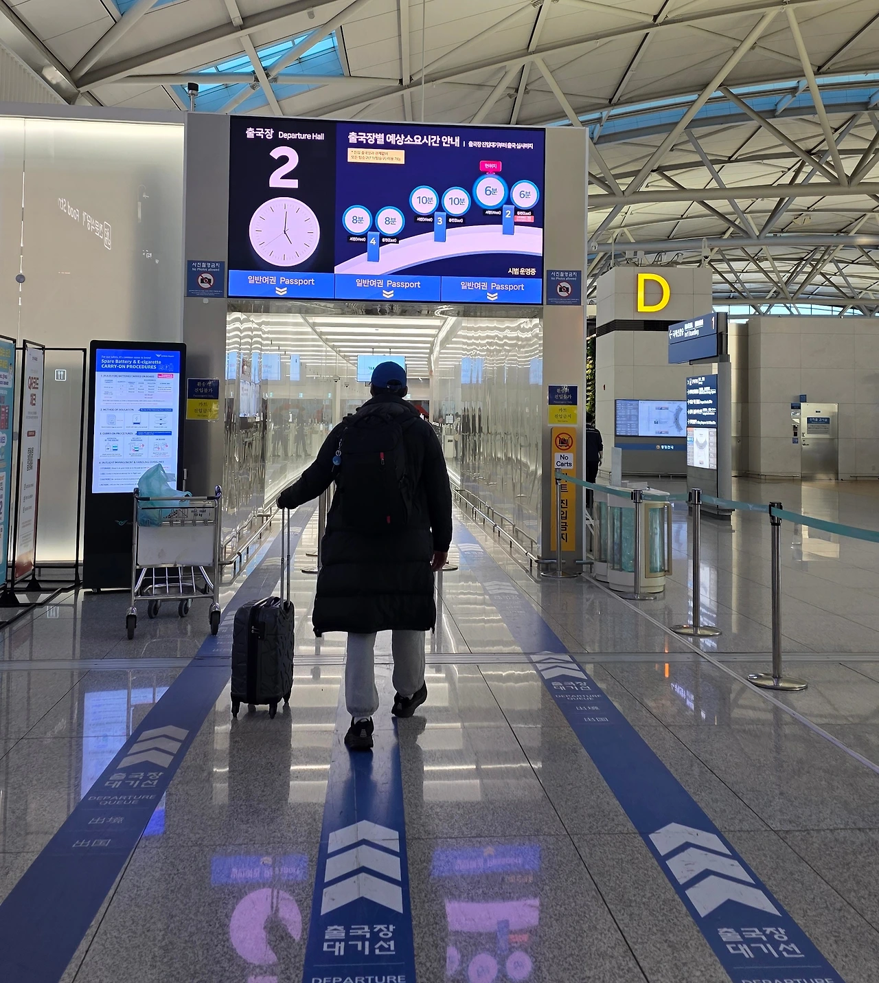 KakaoTalk_Photo_2026-01-20-17-40-21 016.jpeg