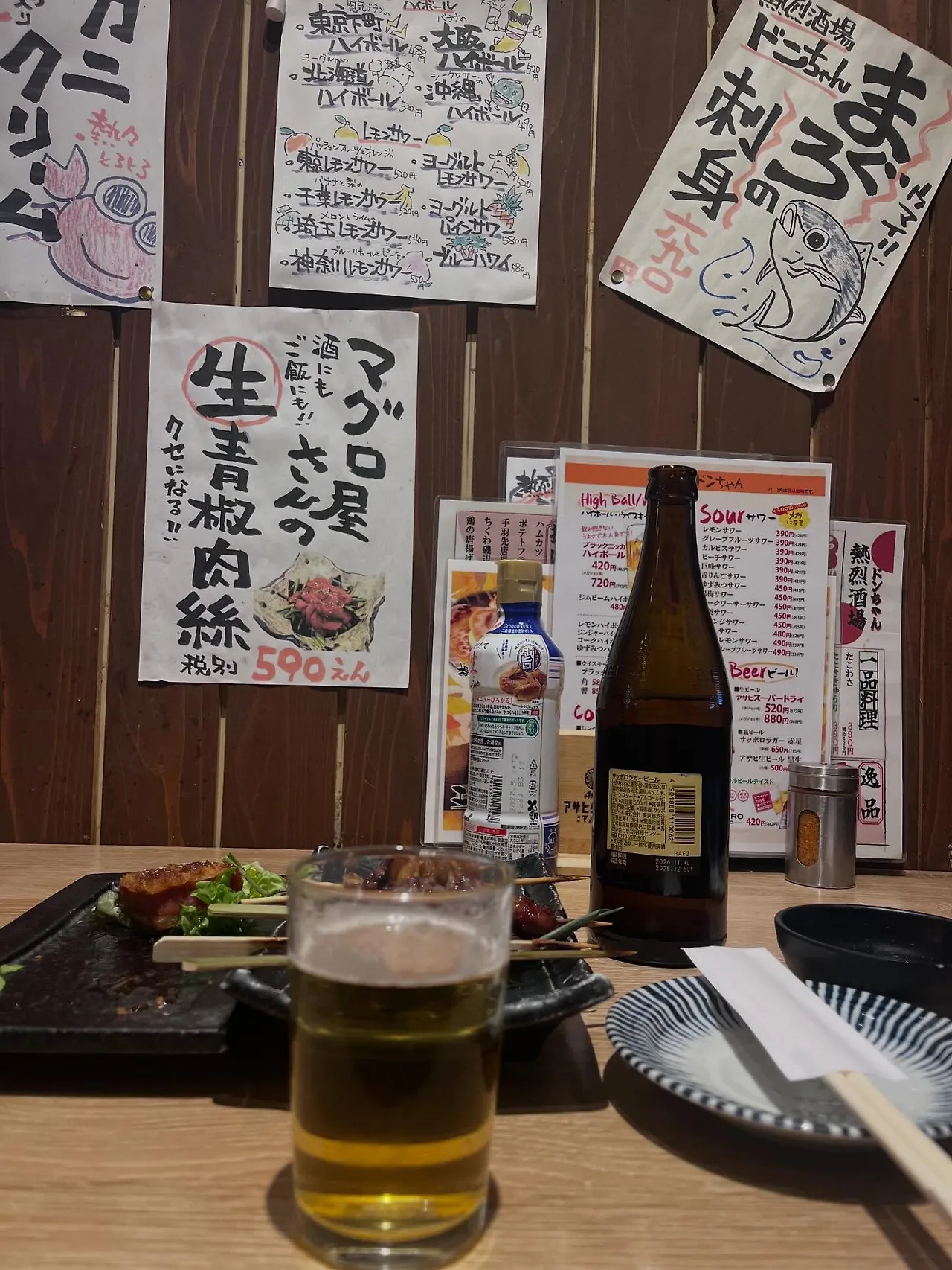 622037470_18547871929061814_7129221234002099073_n.jpg?stp=dst-jpegr_tt6&_nc_cat=100&ccb=1-7&_nc_sid=127cfc&_nc_ohc=SNxeG-3E-8AQ7kNvwHhRcHi&_nc_oc=AdkiRVgm9_XqcBnQcaMwfeWHY51oYF_UijN9_qexJPwLNWwNbqPh27Li_61SdKl4m0s&_nc_zt=23&se=-1&_nc_ht=scontent-gmp1-1.xx&_nc_gid=eYcq5-MI49wkjW6M6_Ys2Q&oh=00_AftHa9V4myGgFOenUDAht71zHOXiZ9p6ojVyxnsHc8Js7w&oe=6990C293