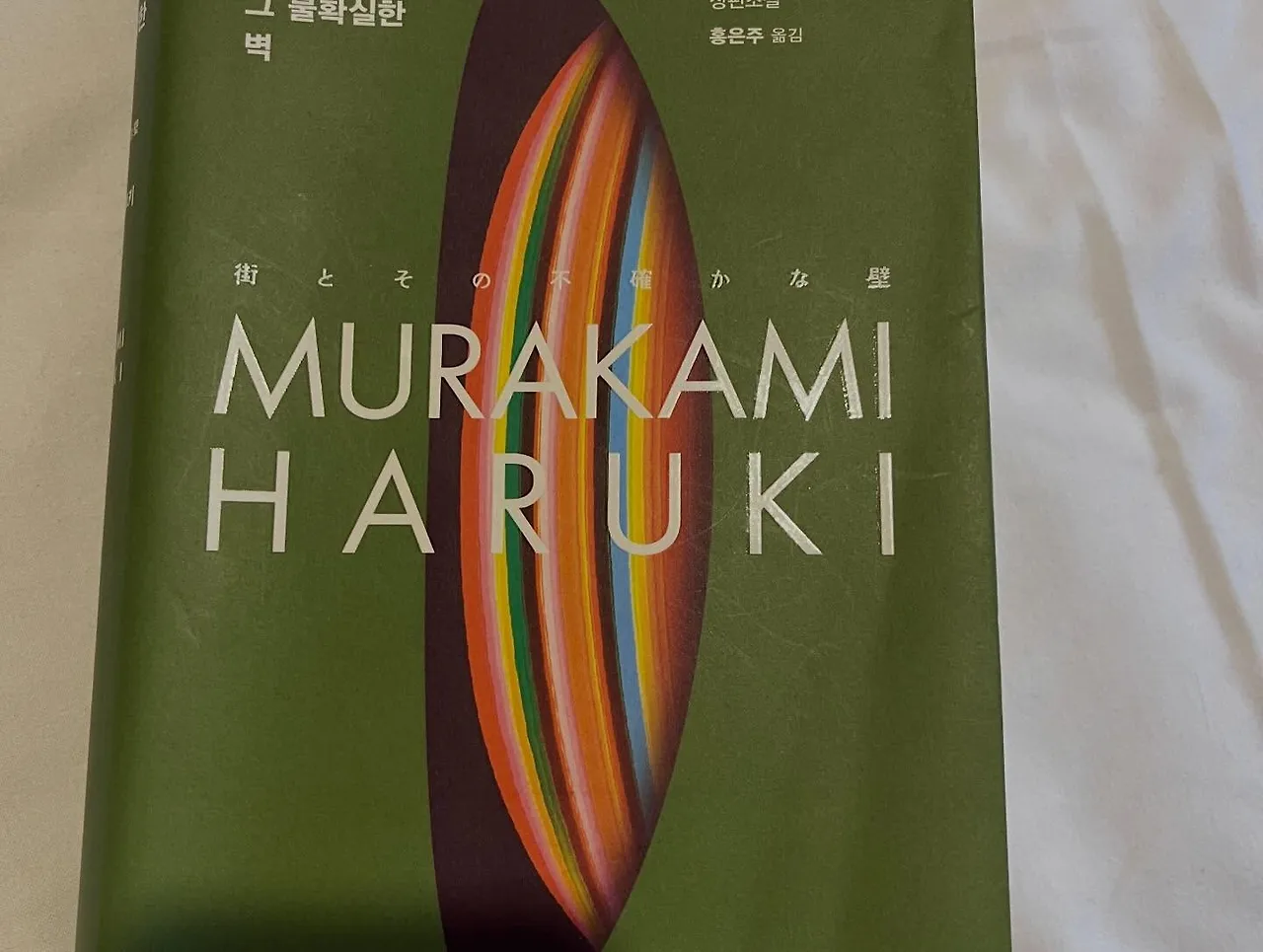 621217767_18547930363061814_8383758501718666032_n.jpg?stp=dst-jpegr_tt6&_nc_cat=110&ccb=1-7&_nc_sid=127cfc&_nc_ohc=DzWfOgz58QcQ7kNvwF33IMv&_nc_oc=Adnf7auRP6qvMZJBSjWkZwotSoal8lCTXlAB_oh1GKGyHJsXvfIZkdKn8ZSmVkGh3cA&_nc_zt=23&se=-1&_nc_ht=scontent-gmp1-1.xx&_nc_gid=waoNRplXd9VwYUHfGQcn4g&oh=00_AfuqHmFmkln-dNUvgynTrYnZlHMlwxf6NltzDxWZr1t5Wg&oe=6990DEAF