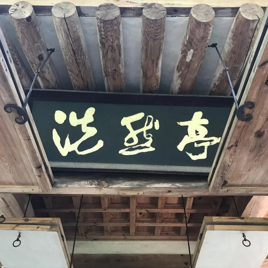 69593507_2987610647976551_3392217221089460224_n.jpg?type=w1