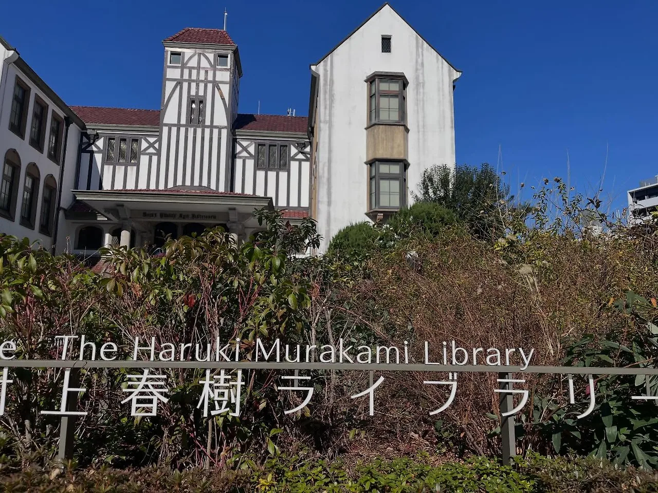 621577295_18547930198061814_1268817604243389553_n.jpg?stp=dst-jpegr_tt6&_nc_cat=102&ccb=1-7&_nc_sid=127cfc&_nc_ohc=DP30Hz424uYQ7kNvwFhaqYS&_nc_oc=AdnA4tQ9Yt6RKMwDe5hufDdM6w1x7oMwPQkcN7ERkmlEfchnQkK8gbTig7XvN0SHYeI&_nc_zt=23&se=-1&_nc_ht=scontent-gmp1-1.xx&_nc_gid=Y9CfwBhugI3qqDpcd5rrsQ&oh=00_AftGHjdEkhlVOtGtZG315lg7QP22UbSuazT-jA_TXTGgAA&oe=6990C1DC