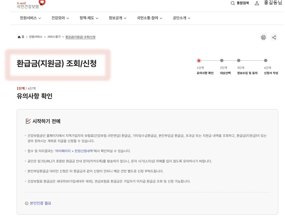 img.png?allow_ip=&allow_referer=&credential=yqXZFxpELC7KVnFOS48ylbz2pIh7yKj8&expires=1772290799&signature=2g3nujeZ7u5Fq6U9Fyo7UgLoZVw%3D