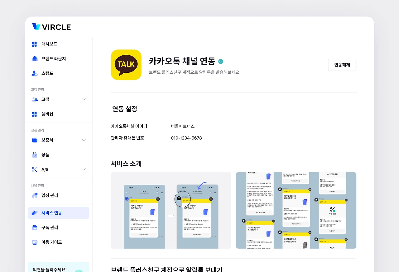 6711e7f64874c42ad948