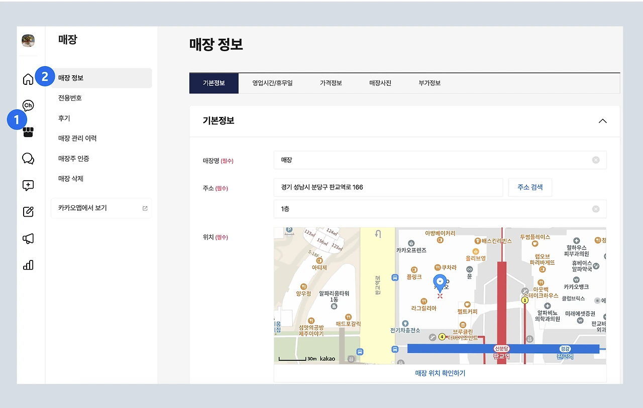 image?dpr=3&quality=100&sign=2fda2d91&sv=2&url=https%3A%2F%2F234308570-files.gitbook.io%2F~%2Ffiles%2Fv0%2Fb%2Fgitbook-x-prod.appspot.com%2Fo%2Fspaces%252F-MVZVmVOd-5LtENUPqdq%252Fuploads%252FCDBijS7uKEg0nb0H2mL6%252F%25E1%2584%2586%25E1%2585%25A2%25E1%2584%258C%25E1%2585%25A1%25E1%2586%25BC%25E1%2584%2580%25E1%2585%25AA%25E1%2586%25AB%25E1%2584%2585%25E1%2585%25B5_%25E1%2584%2583%25E1%2585%25B3%25E1%2586%25BC%25E1%2584%2585%25E1%2585%25A9%25E1%2586%25A8%25E1%2584%258B%25E1%2585%25AA%25E1%2586%25AB%25E1%2584%2585%25E1%2585%25AD.png%3Falt%3Dmedia%26token%3D99ae050e-b5ab-458d-945f-6fdc236439dd&width=768