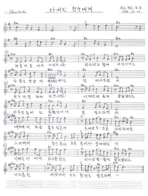 c_f64Ud018svc39mcrti3a9un_qj5d0d.jpg?type=w520