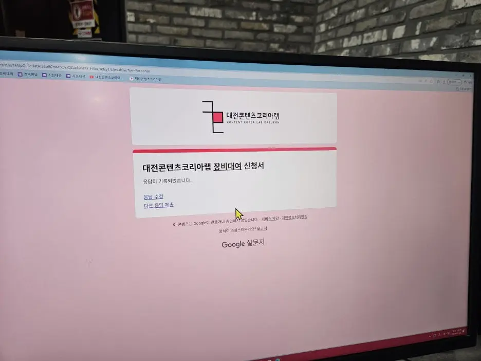 20260202_102010.jpg?type=w1