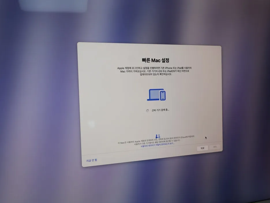 FEC4835C-50A1-468E-B1A2-24CCB0E677AA.jpeg?type=w1