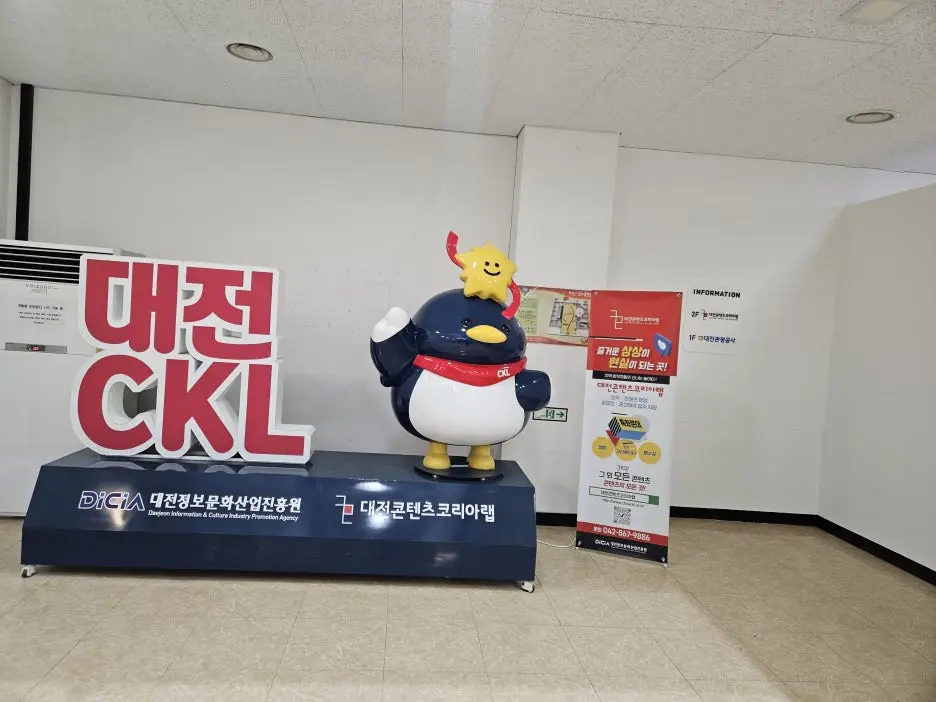 20260202_101537.jpg?type=w1