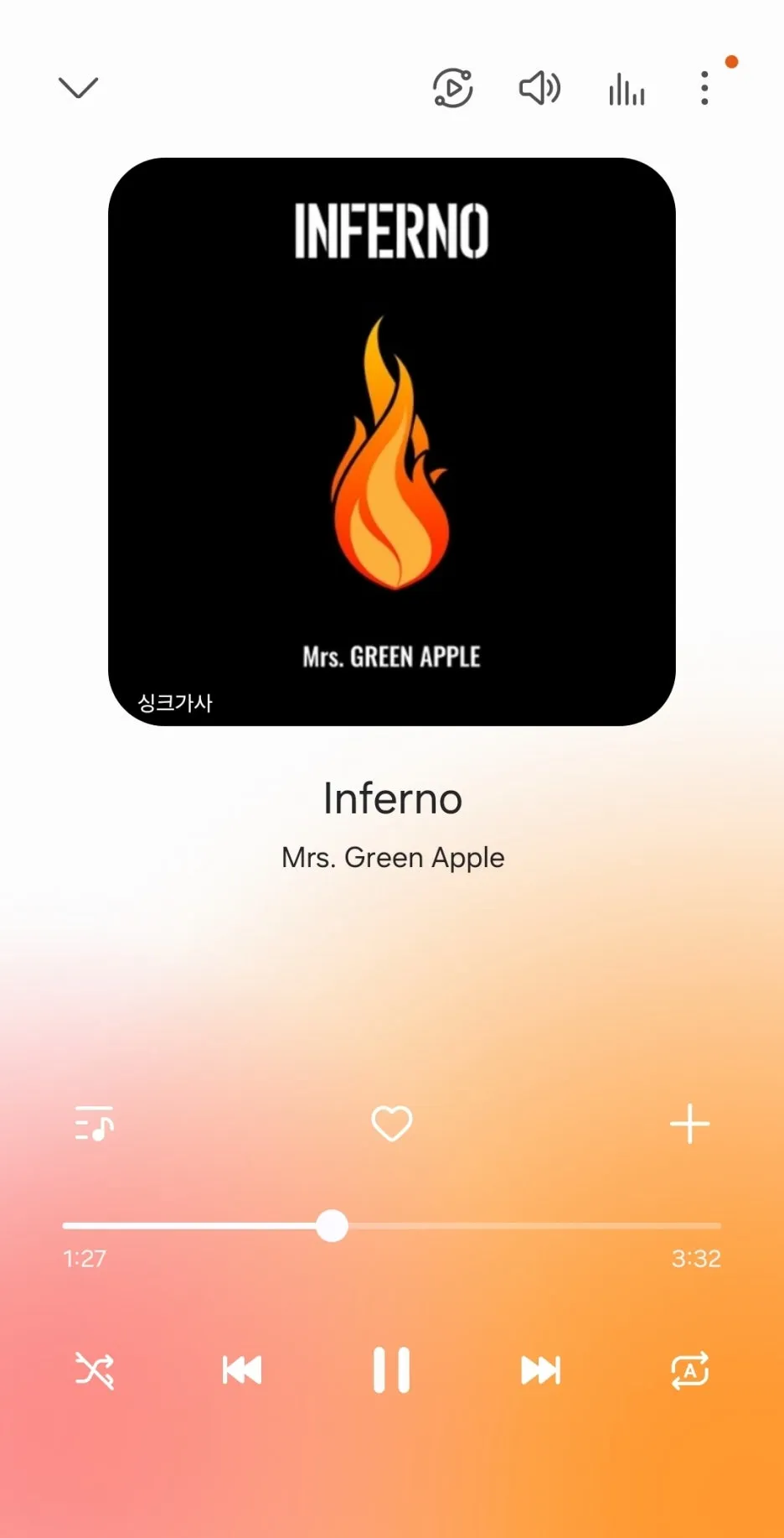 Screenshot_20260116_024409_Samsung_Music.jpg?type=w1