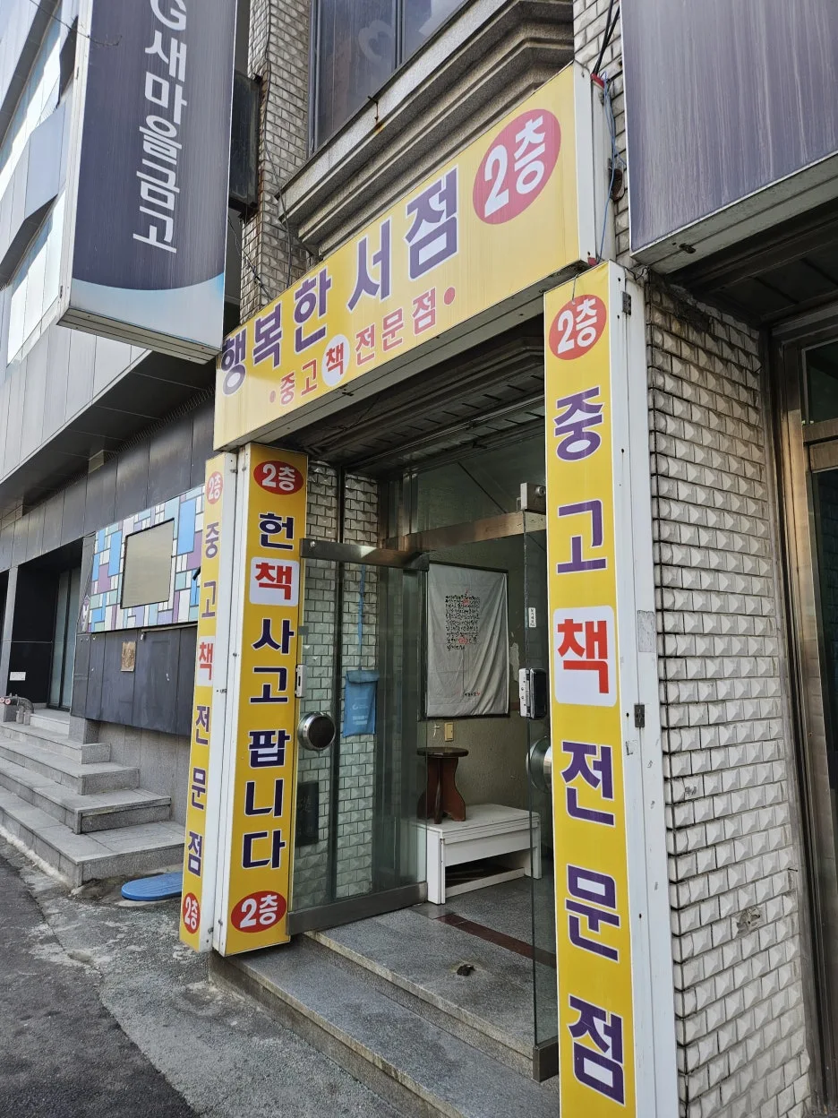 20260204_155934.jpg?type=w1