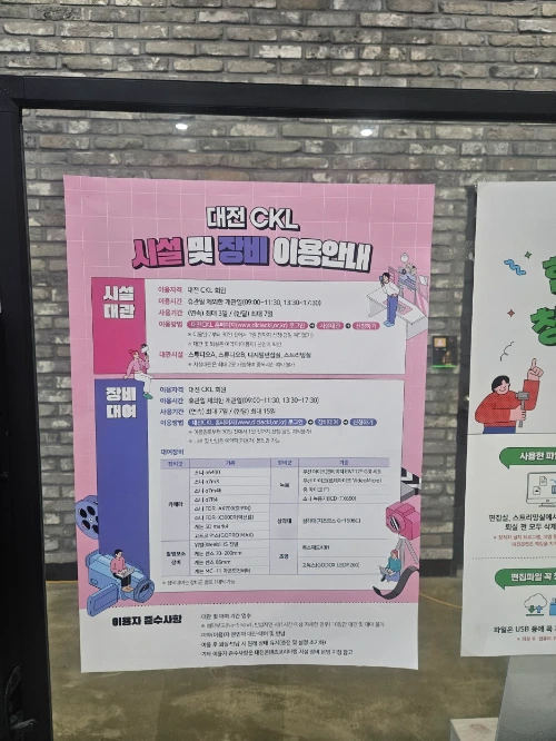 20260202_172634.jpg?type=w1