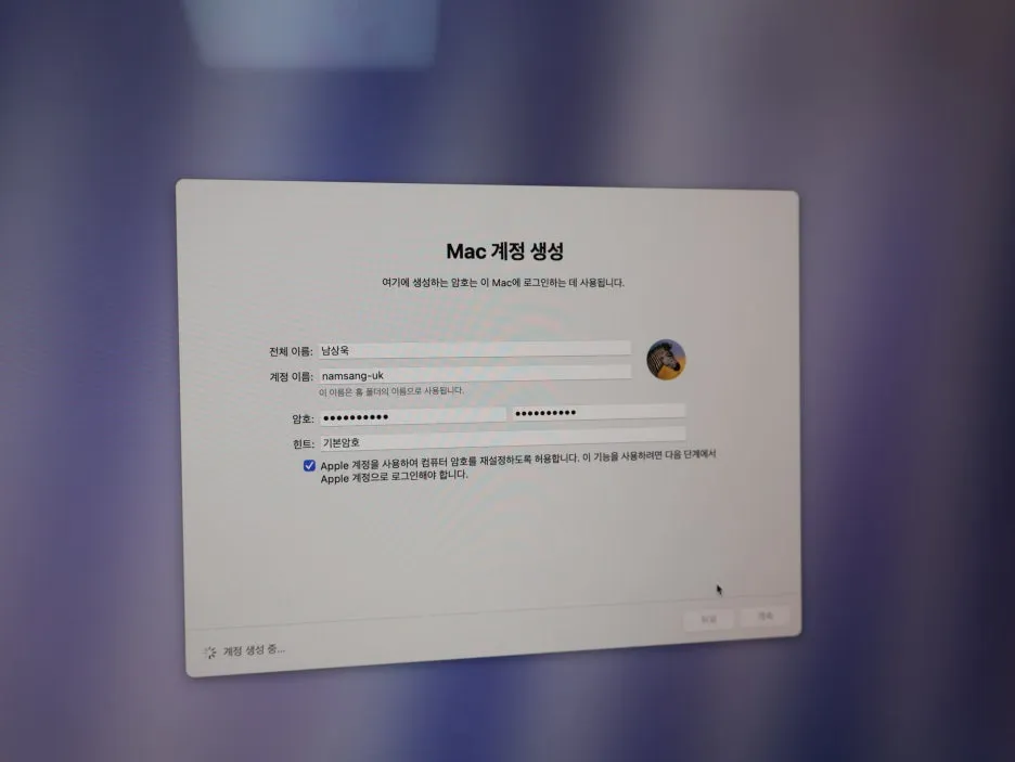 718C948F-1E23-46C5-A650-15E40CC29D19.jpeg?type=w1