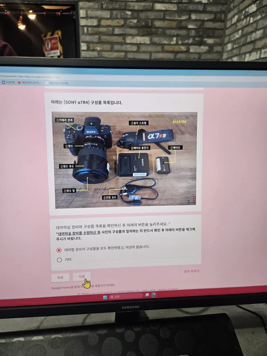 20260202_101828.jpg?type=w1