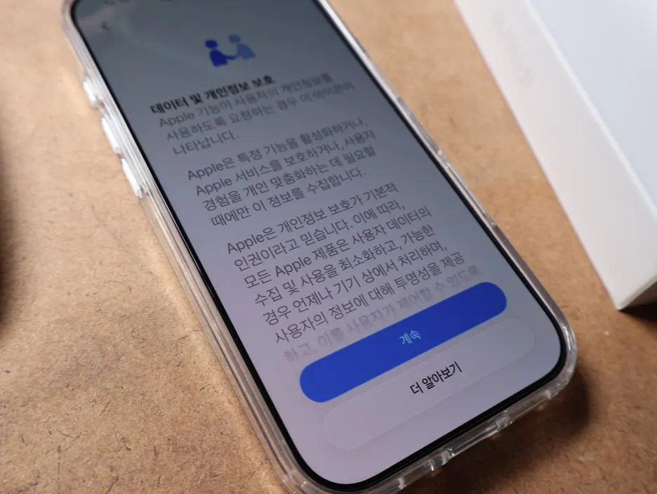 11CE3BF7-9725-4659-A959-F1ACFBB07689.jpeg?type=w1