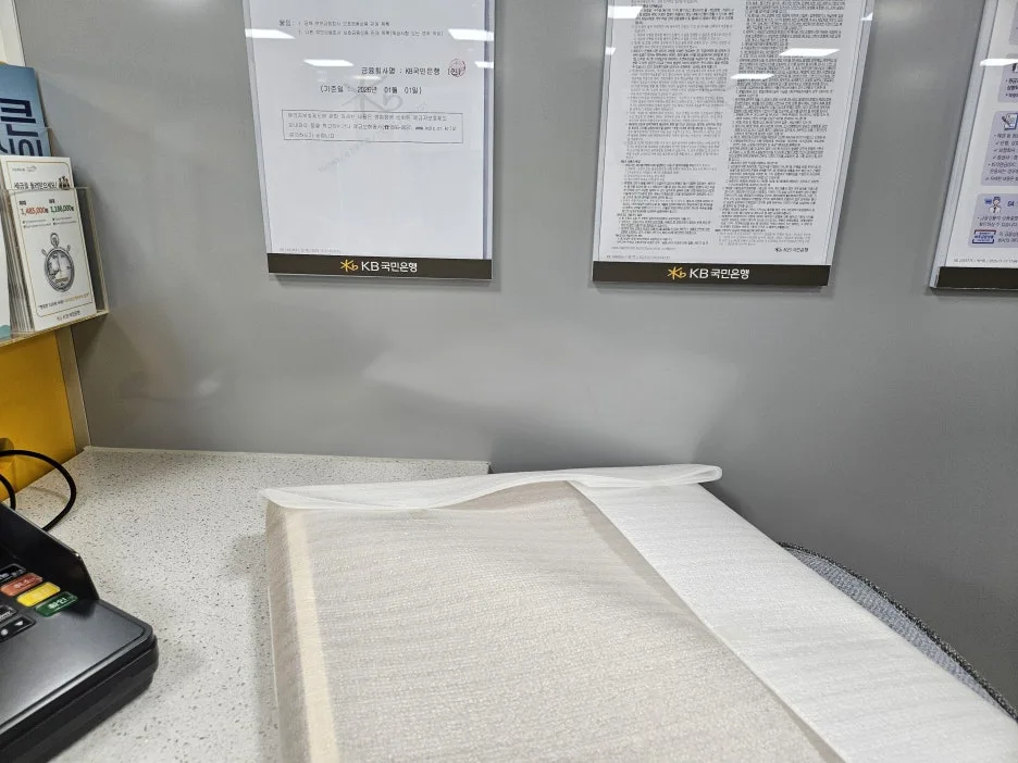 20260108_140133.jpg?type=w1