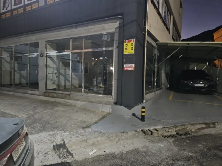 20260208_184038.jpg?type=w773