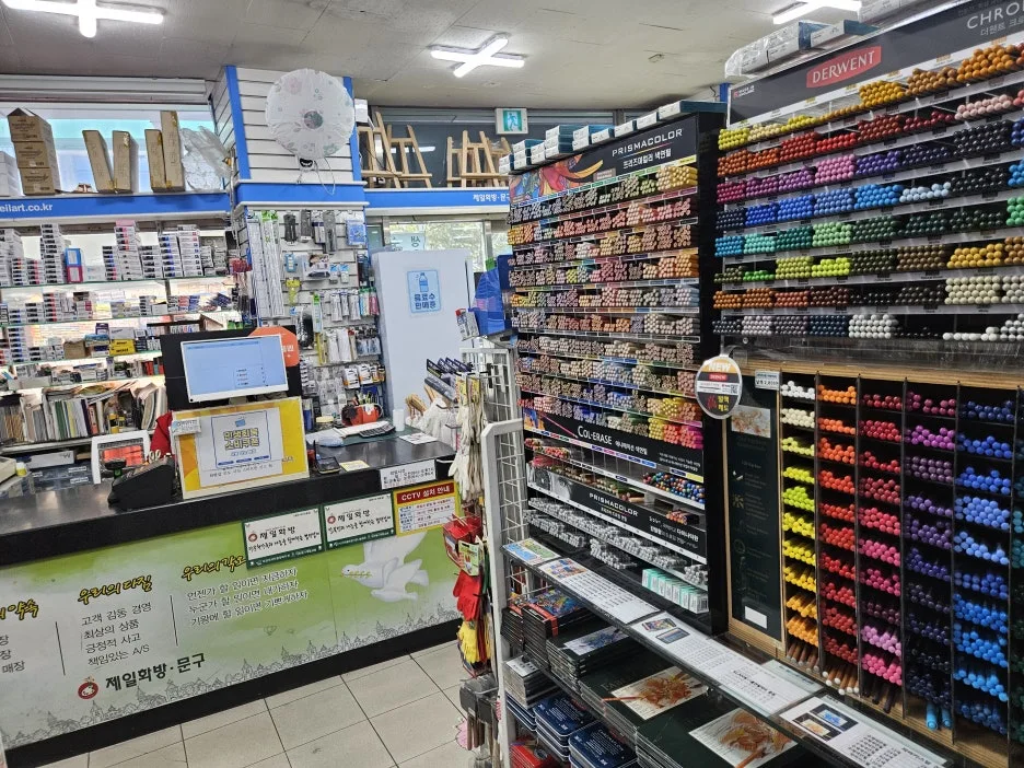 20260116_141056.jpg?type=w1