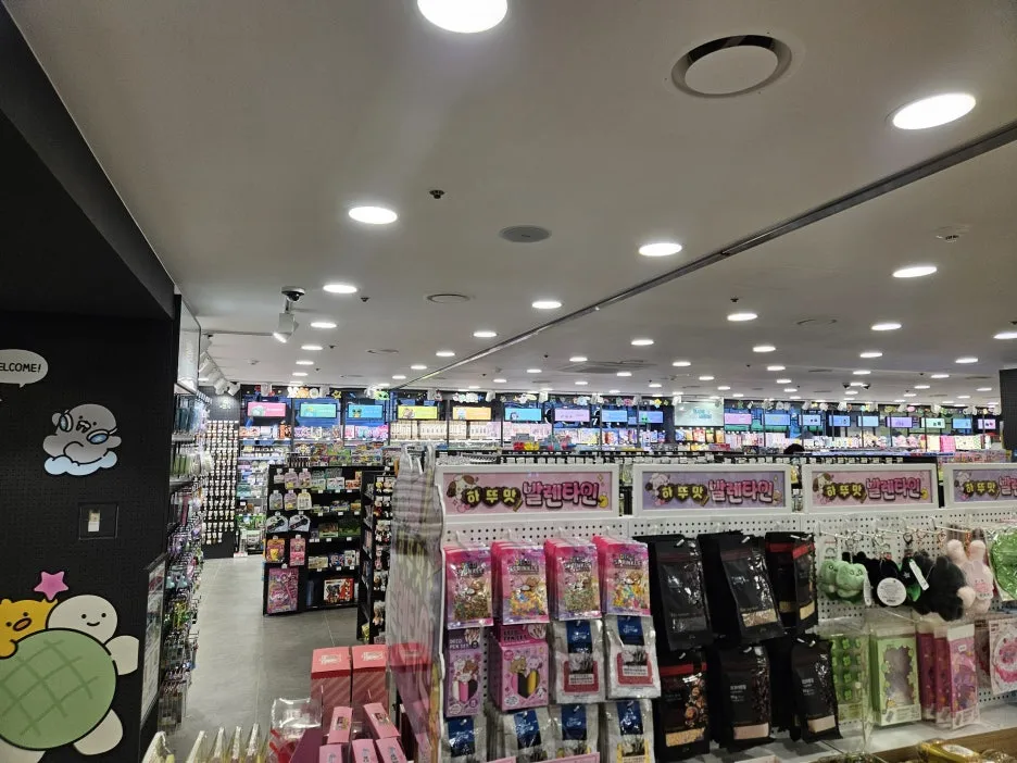 20260204_171851.jpg?type=w1