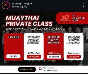 639031340492881362.png?type=w773