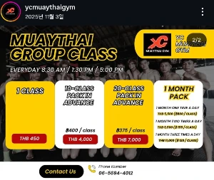 639031340683633704.png?type=w773