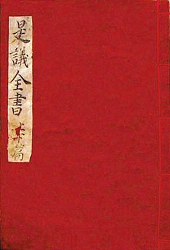 PhotoshopExtension_Image (1).jpeg