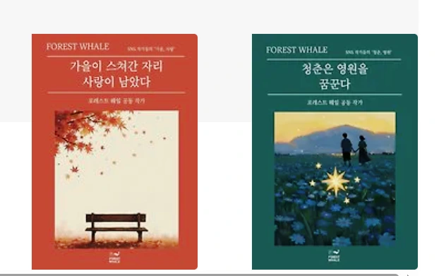 캡처책2.PNG